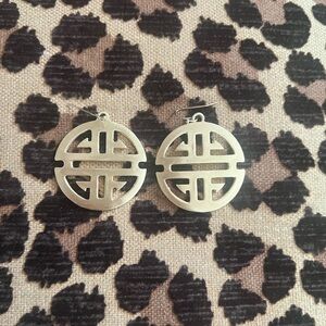 Brushed Gold Longevity Earrings